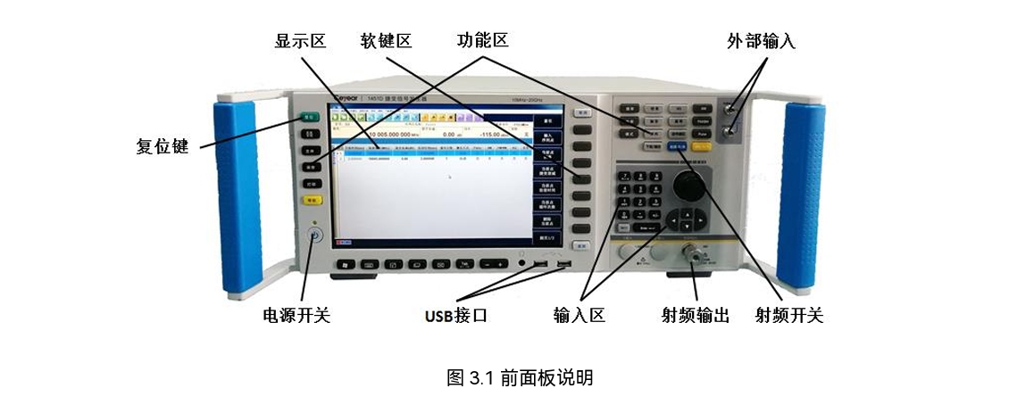 微信截图_20240220150726