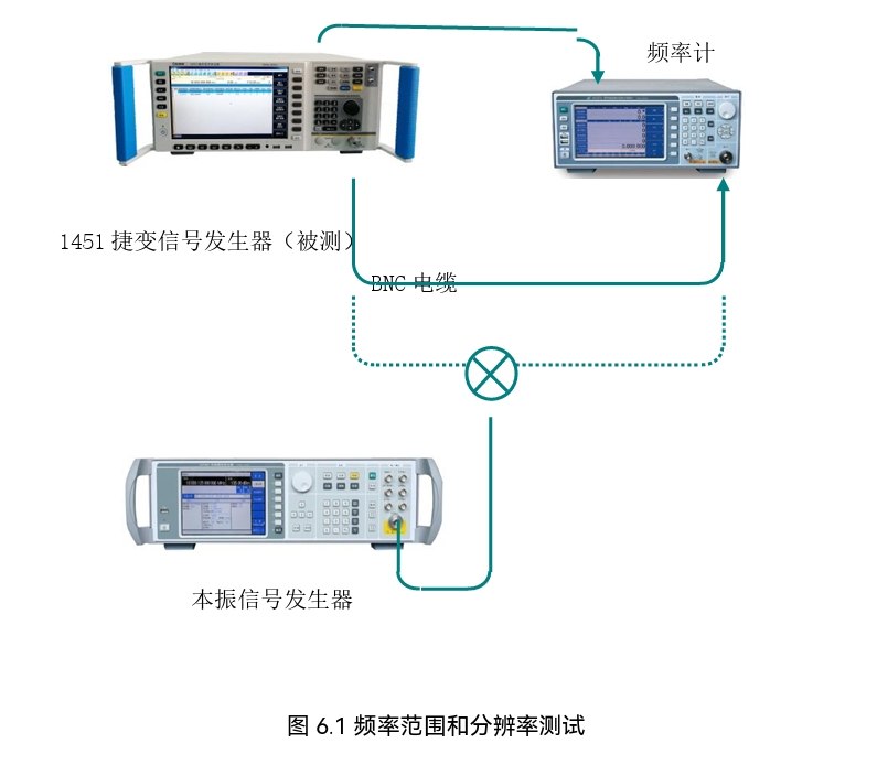 微信截图_20240220150824