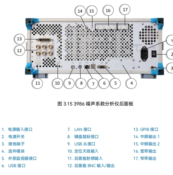 微信截图_20240223105714